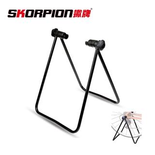 【SKORPION 蠍牌】立車架 停車架 駐車架 維修假 固定架(立車架 停車架 駐車架 維修假 固定架)