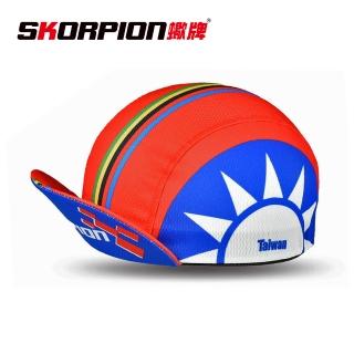【SKORPION 蠍牌】透氣排汗 單車公路車小帽(單車公路車小帽)