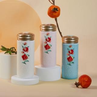 【乾唐軒】榴花碩果隨身杯 / 330ml(大 / 雙層 / 彩釉 / 3色)