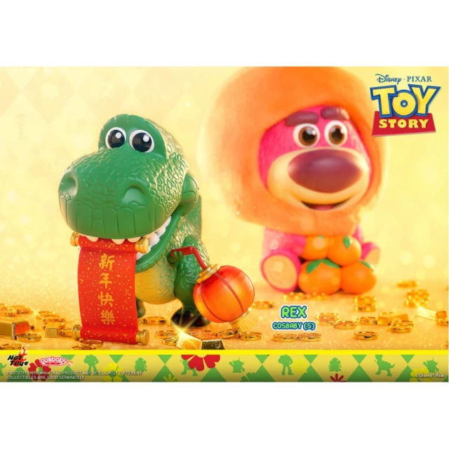 Beast Kingdom 野獸國 MC-092 獅子王 極