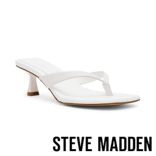 【steve madden】HEYLEY 簡約夾腳涼跟鞋(白色)