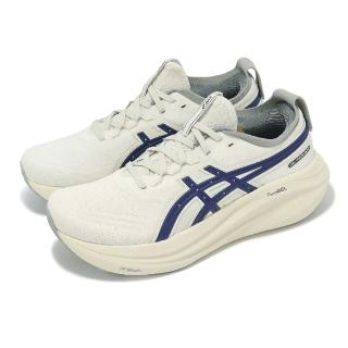 【asics 亞瑟士】慢跑鞋 GEL-Nimbus 27 ATC 男鞋 米白 藍 復古系列 厚底 緩衝 運動鞋 亞瑟士(1011C028200)