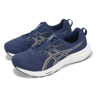 【asics 亞瑟士】慢跑鞋 GEL-Contend 9 4E 男鞋 超寬楦 藍 黃 緩衝 支撐 運動鞋 亞瑟士(1011B882405)
