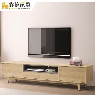 【ASSARI】6尺沐光電視櫃(長182x深40x高49cm)