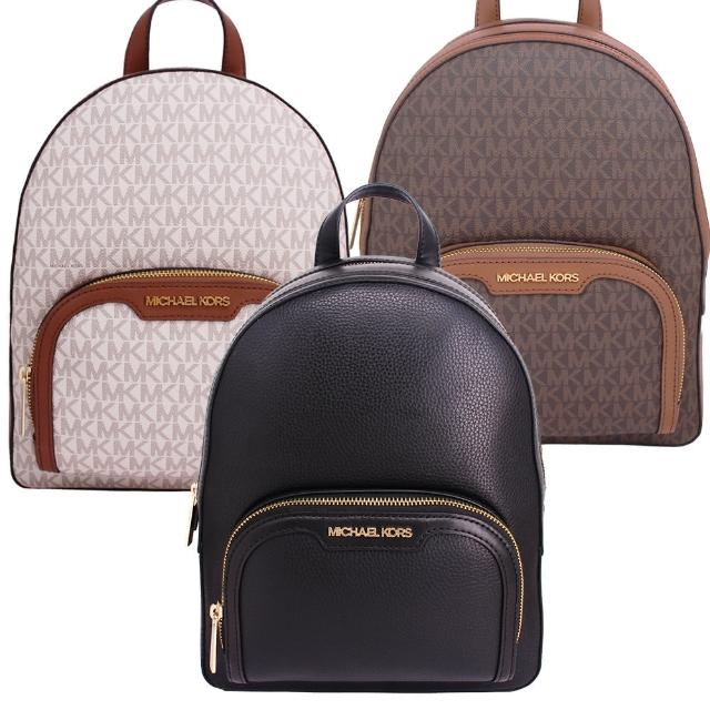 【Michael Kors】JAYCEE系列 中款 雙層 後背包(多色任選)