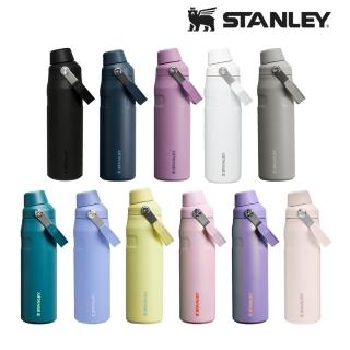 【Stanley】官方直營 輕重力系列 IceFlow Aerolight 快充瓶 0.7L(全色系/多色任選)
