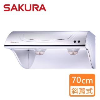 【SAKURA 櫻花】斜背式除油煙機 不銹鋼70CM(R-3250S 原廠保固原廠基本安裝)