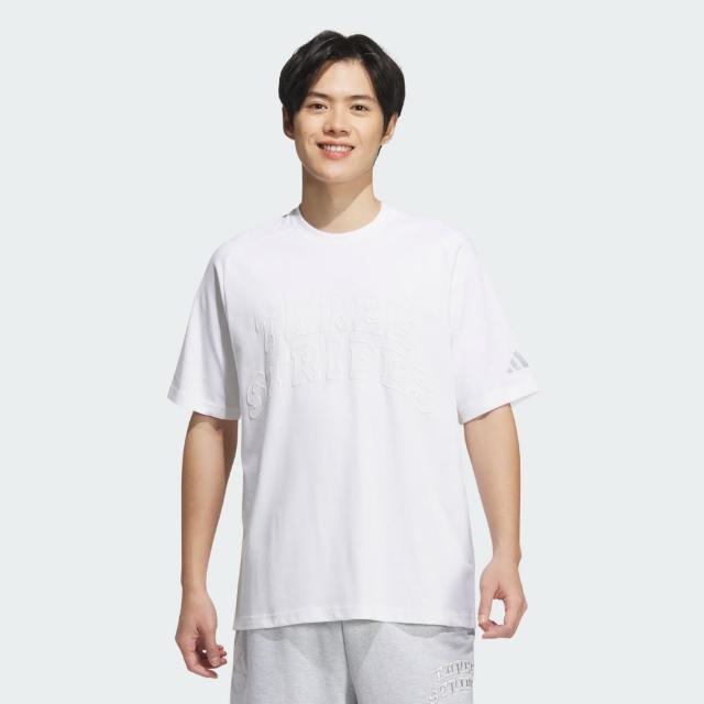 【adidas 愛迪達】短袖上衣 T恤 男 JM2043