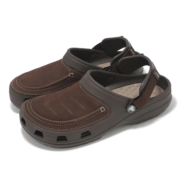 CrocsCrocs 洞洞鞋 Yukon Vista II LR Clog M 男鞋 深咖啡 尤肯 克駱格 休閒鞋 卡駱馳(20768923D)