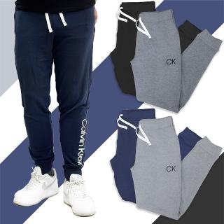 【CALVIN KLEIN】男女薄款縮口長褲兩入組 黑+淺灰(1+1超值組)