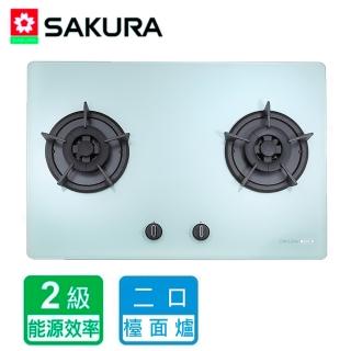 【SAKURA 櫻花】二口大面板易清檯面爐 白玻璃(G2623BGW 原廠保固原廠基本安裝)