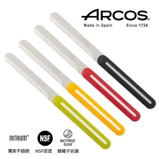 【西班牙ARCOS】LINE多用途料理餐刀【單支/4色可選】LINE多用途料理餐刀(野餐露營/生熟肉/蔬果/餐桌刀)