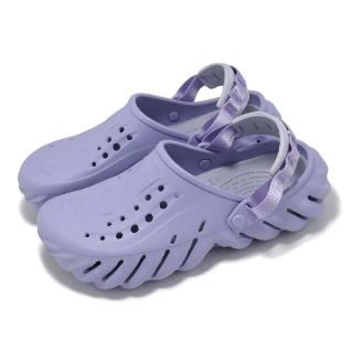 【Crocs】洞洞鞋 Echo Clog 男鞋 女鞋 神秘紫 波波克駱格 休閒鞋 涼拖鞋 卡駱馳(2079375BN)