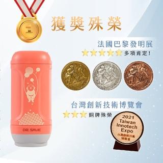 【摩肯】DR. SAVE希望承載抽真空機收納5件組(內含XSx2+Sx2 收納壓縮袋 旅行居家收納組)