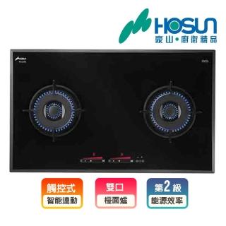 【豪山】雙口觸控歐化玻璃檯面爐(EG-2385 NG1/LPG基本安裝)