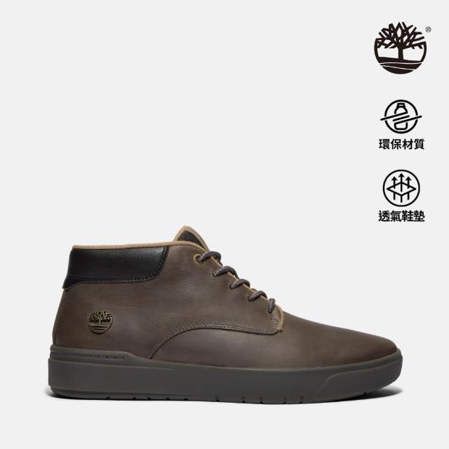 【Timberland 官方旗艦】男款灰色皮革中筒休閒鞋(A69M1EL7)