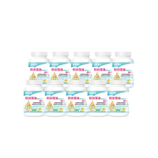 即期品【健康優見】精敏藻油軟膠囊10瓶(30粒/瓶)(DHA+PS磷脂絲胺酸)-永信監製