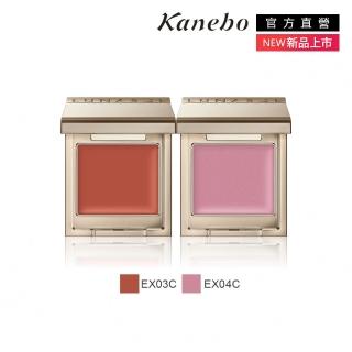 【Kanebo 佳麗寶】LUNASOL 晶巧霓光單色眼彩 1.2g(多色任選)