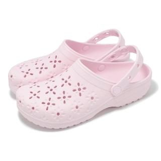 【Crocs】洞洞鞋 Classic Floral Cut Out 男鞋 女鞋 粉 花蕊克駱格 休閒鞋 卡駱馳(2109276ZW)