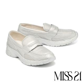 【MISS 21】Y3K球場風少女異材質拼接樂福休閒厚底鞋(銀)