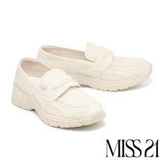 【MISS 21】Y3K球場風少女異材質拼接樂福休閒厚底鞋(白)