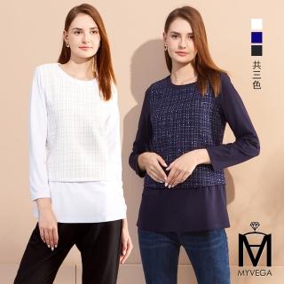 【MYVEGA 麥雪爾】MA棉質假兩件拼接小香風花呢上衣-共三色(拼接/假兩件/小香風/毛呢)