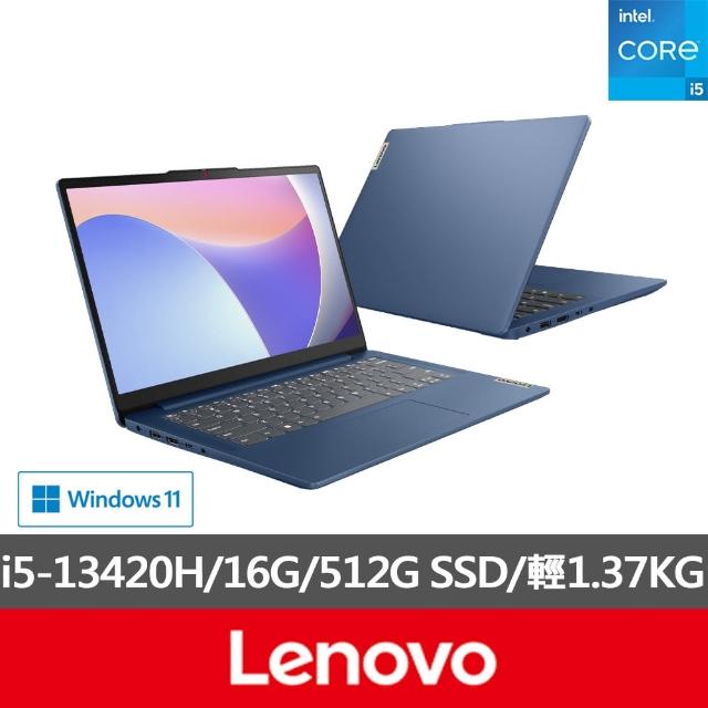 【Lenovo】微軟M365一年組★14吋i5輕薄筆電(IdeaPad Slim 3/83EL0017TW/i5-13420H/16G/512G/W11/藍)