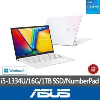 【ASUS 華碩】特仕版 14吋i5輕薄筆電(X1404VA-0261W1334U/i5-1334U/8G+8G/改1TB SSD/Win11)