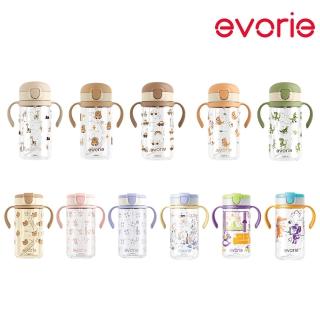 【Evorie】Tritan兒童直飲吸管水杯300ml(寶寶水杯 幼兒水杯 兒童水杯水壺)