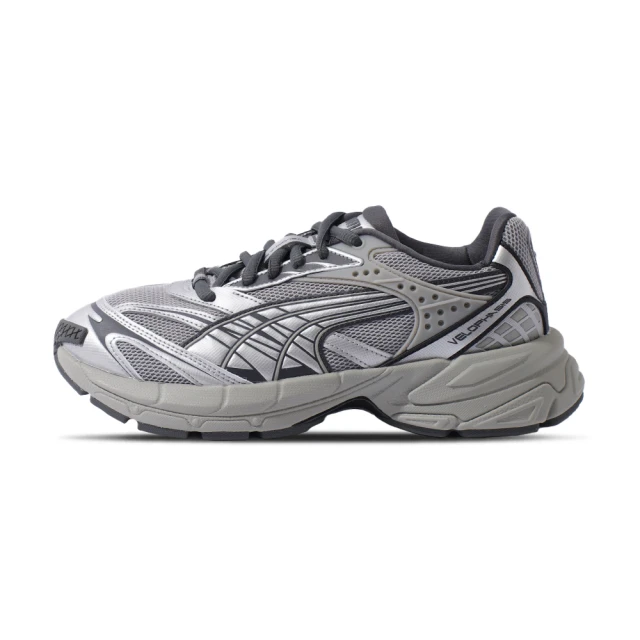 PUMA Velophasis Always On 男鞋 鐵