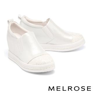 【MELROSE】美樂斯 精緻閃亮金蔥拼接金屬羊皮內增高厚底休閒鞋(白)