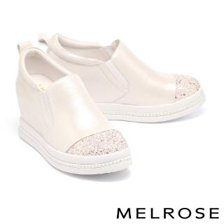 【MELROSE】美樂斯 精緻閃亮金蔥拼接金屬羊皮內增高厚底休閒鞋(粉)