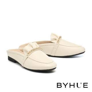 【BYHUE】別致時尚感鍊條抓皺羊皮軟芯Q底穆勒低跟拖鞋(米白)