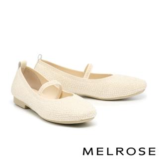 【MELROSE】美樂斯 輕甜閃鑽瑪莉珍飛織布方頭娃娃低跟鞋(米)