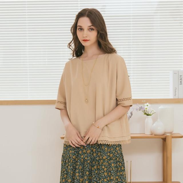 【CUMAR】平紋皺布蕾絲短袖上衣(藍 杏)