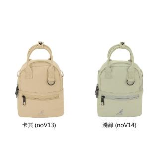 【KANGOL】KANGOL 手提後背兩用包 小型後揹包 64251740