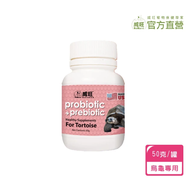 Blue Bay 倍力 寵恩素180g 2罐組(小動物/蜜袋