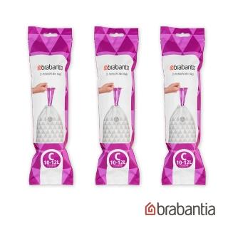 【Brabantia】NEWICON環保垃圾桶專用C型垃圾袋12L-3包組