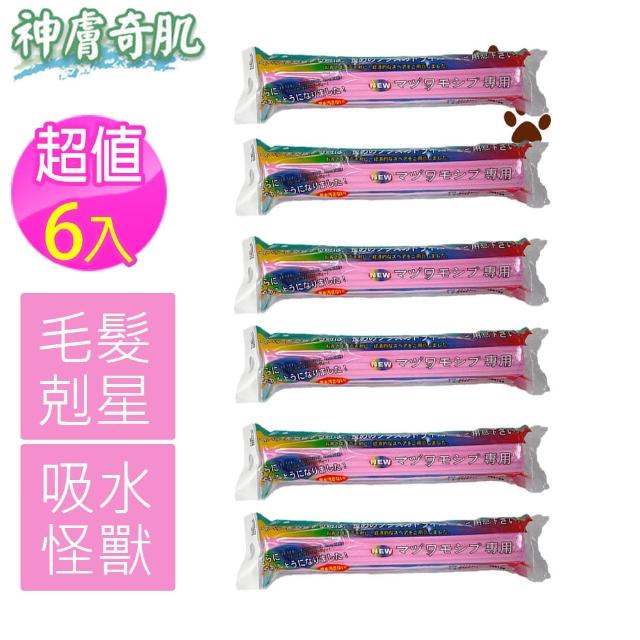 【神膚奇肌】日本魔術拖把替換膠棉頭6入(吸水 軟式化妝棉)