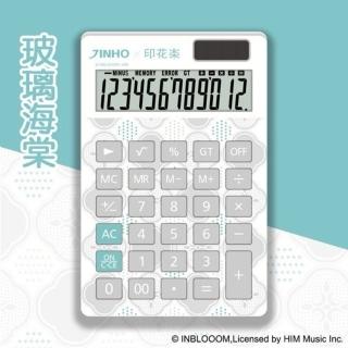 【JINHO 京禾】印花樂聯名計算機玻璃海棠盒損機器正常JH-2891-12福利品(印花樂 福利品)
