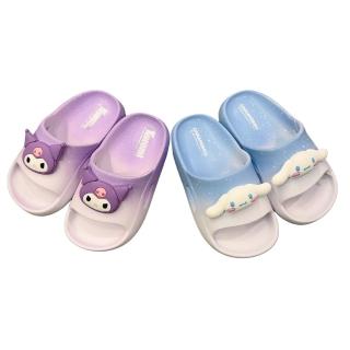【SANRIO 三麗鷗】現貨 庫洛米 大耳狗兒童拖鞋(童鞋 兒童拖鞋 防水拖鞋)