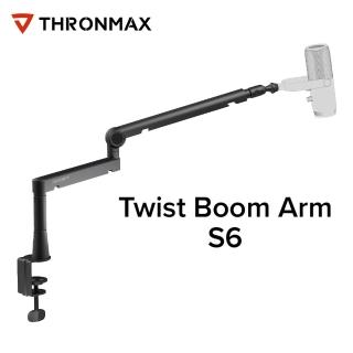 【THRONMAX】Twist Boom Arm S6 麥克風桌邊支架 公司貨(懸臂支架)