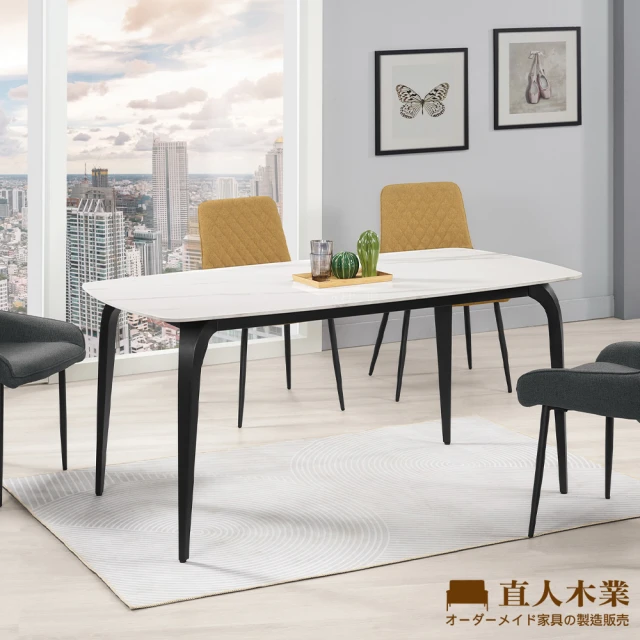 直人木業 RELF 107CM圓桌評價推薦