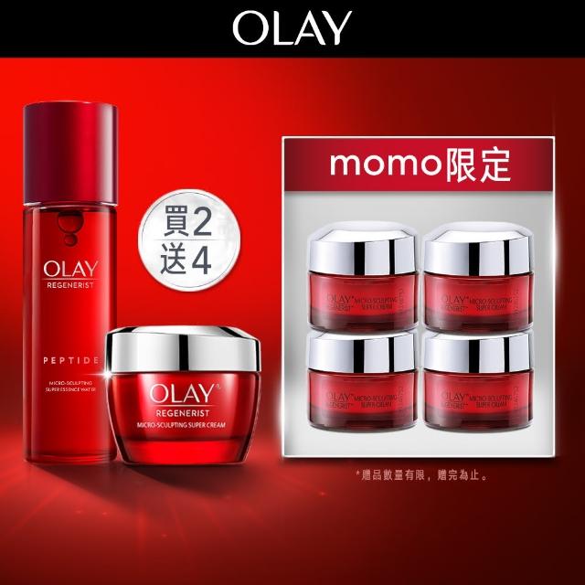 【OLAY 歐蕾】獨家限定★膠原大紅瓶2步驟彈潤組(新生高效緊緻護膚霜50g x1+14g x4+精華水/化妝水150ml x1)