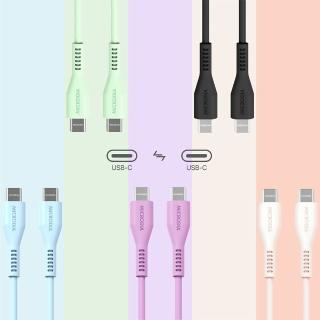 MICRODIA 矽膠充電線1.3M Fruitywire PD100W USB-C to USB-C