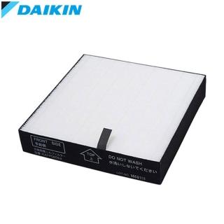 【DAIKIN 大金】大金原廠專用靜電HEPA集塵濾網 BAFP500A(適用大金清淨機MC40USCT7/MC55USCT7/MCK55USCT)
