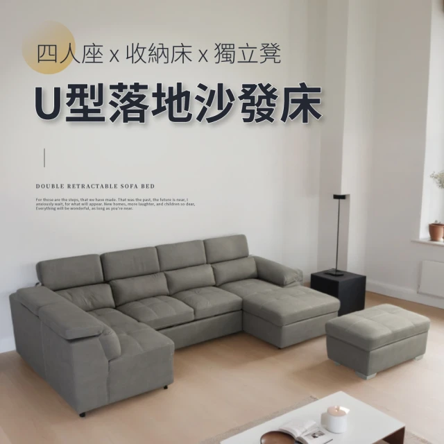 Lexiang樂享 毛毛蟲懶人沙發復古方塊客廳臥室陽臺日式休