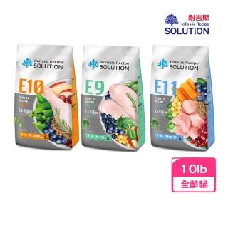 【耐吉斯】E系列火雞餐（幼貓｜室內｜熟齡）10LB（4.54kg）(貓飼料、貓乾糧、無穀貓糧)