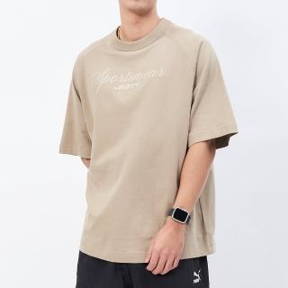 【PUMA】流行系列 Classics+ 男款 卡其色 運動 休閒 圓領 T恤 歐規 上衣 短袖 62672167