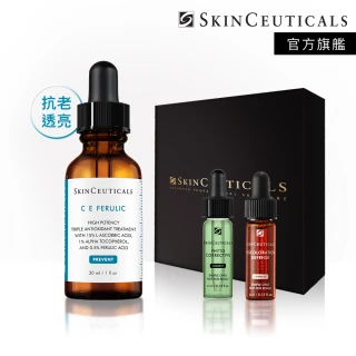 JOURDENESS 佐登妮絲 肌光緊緻速妍雪膚液 130m